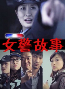 99国产在线播放