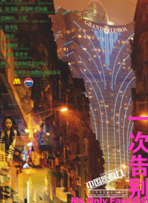 色库在线